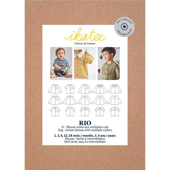 Blouse mixte Rio Bébés Blouse mixte Rio Bébés