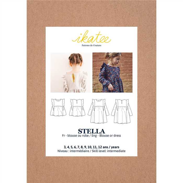 Robe ou blouse Stella Kids Robe ou blouse Stella Kids