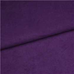 Sergé velouté violet